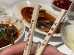 -玫瑰厅上海菜(兴国路店)