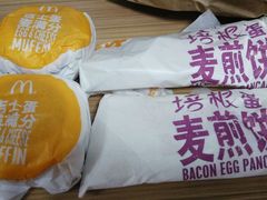 -麦当劳(百利广场店)