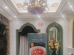 -齐家花园大酒店(宝山店)