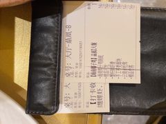 -二刀潮牛(重庆光环购物公园店)