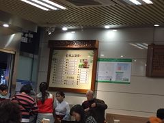 大堂-七叔公面家(拱北口岸店)