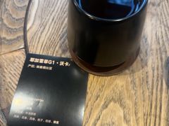 -解药·antidote Cafe&Bar