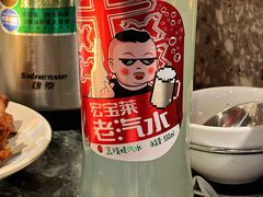 -昌盛德徐州老菜馆