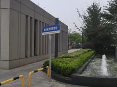 -辣公子·千岛湖私房菜(滨江店)