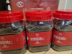 -上海市长春食品商店(淮海中路店)