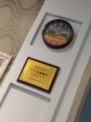 点击看大图 -艺时·漂发·染发·蛋白护理店