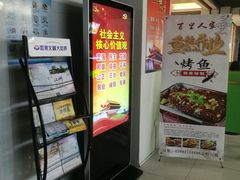 -文峰大世界(如皋店)