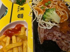 -豪客来牛排(伟诚广场店)
