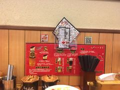 -博多一幸舍(侨福芳草地购物中心店)