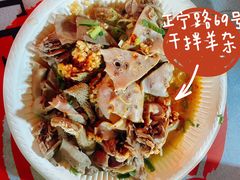 -正宁路小吃夜市