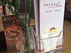 iphone_upload_pic-哈根达斯(印力中心店)