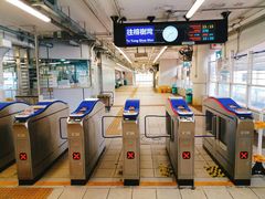 -中环4号渡轮码头