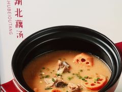 -一澜江宴·江景地标楚菜(江滩公园店)