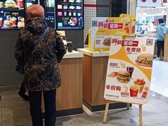 -麦当劳(学院大街店)