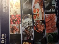 门面-味千拉面(上海松江二店)