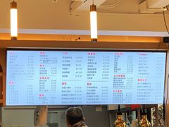 -早安山丘·豆浆油条(小木桥路店)