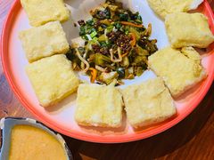 爽口包浆豆腐-云隐小厨·传统大理美食(复兴路店)