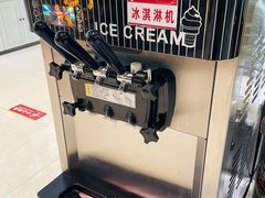 -一块豆腐(英雄山总店)
