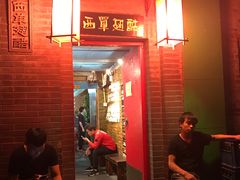 -西单翅酷(西单店)