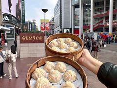 -馋三尺蟹粉小笼(人民广场店)