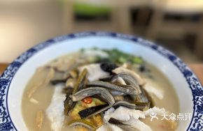 Eel Fish Ball Noodles