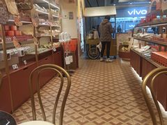 -沪上阿姨·臻选茶饮(上海环球港店)