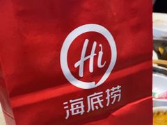 -海底捞火锅(振华商厦店)