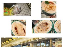 -西关明记肠粉(荔枝湾店)