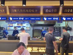 -浦东食品城(华诚大厦店)
