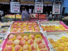 自助取餐区-水果天空(东葛店)