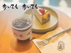 -妙应寺白塔