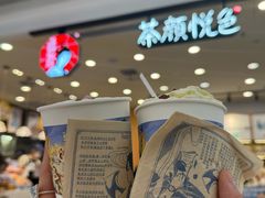 -李记清真馆(打钉巷店)