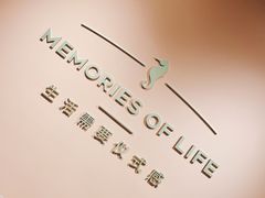 -海马体照相馆(北京apm店)