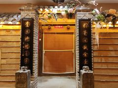 -叶叶菩提(旗舰店)