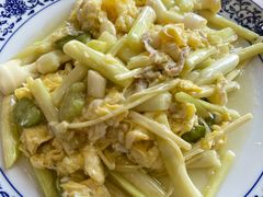 -广迎居老正兴菜馆