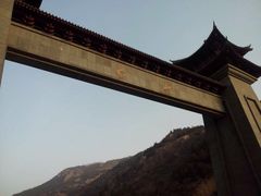 iphone_upload_pic-蒙山大佛景区