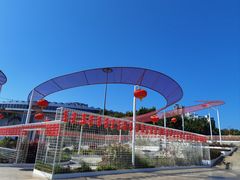 -深圳国际园林花卉博览园