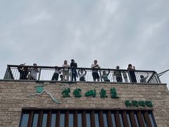 -紫金山索道-售票处