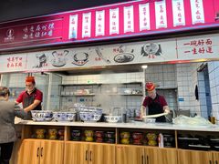 -兰州陈记牛肉面 ·烧烤· 铜锅涮肉(万达店)