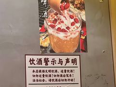 -为民烧烤吧.自贡爆炒菜.成都烧烤(收录20年好店)