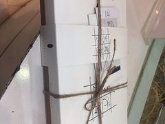 -阮大兴糕团(滨江宝龙店)