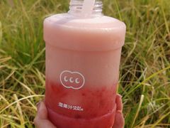 -混果汁(前海嘉里中心店)