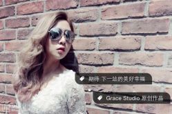 iphone_upload_pic-Grace studio