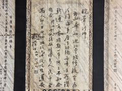 -迎江寺