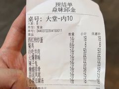 -邱金小炒·30 年盐帮江湖菜(自贡店)