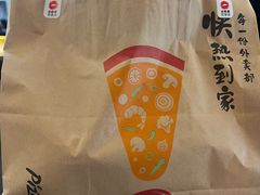 -必胜客(新辰里酒仙桥店)