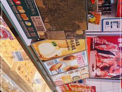 -墨茉点心局(国金街店)