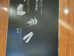 -东方饺子王(大屯路店)