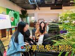 -77啤妹精酿生活馆(前门店)