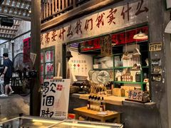 -東茅街茶馆